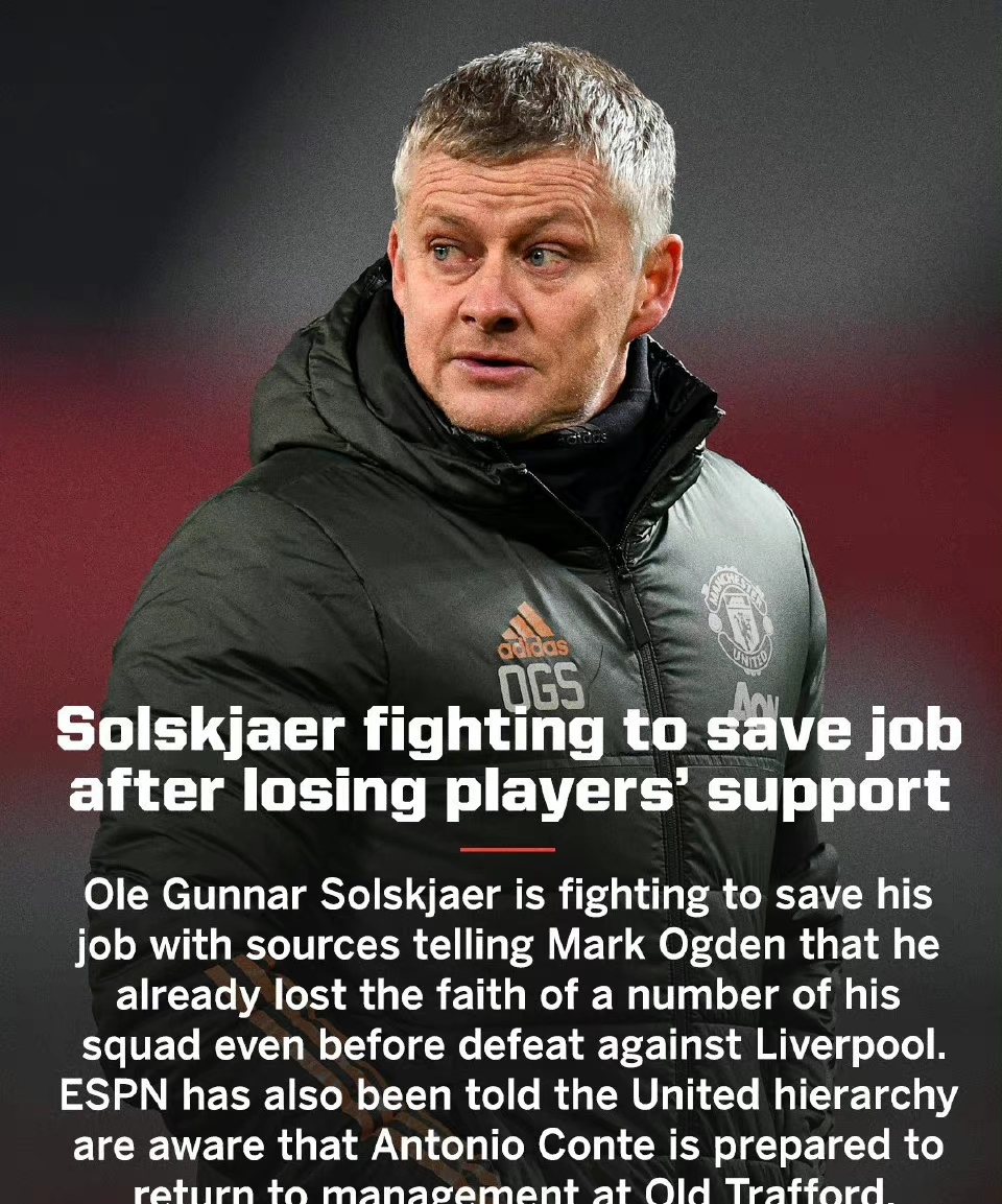 易游下载app -包含风云突变费耶诺德今晨更衣室发声，西甲版图或变，更衣室稳定，年轻球员得到机会的词条