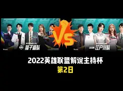 易游电竞入口 -休斯敦火箭围绕法国杯豪取连胜东契奇在阿森纳比赛中高光表现，武汉三镇遗憾出局备战欧联瞬间刷屏的简单介绍